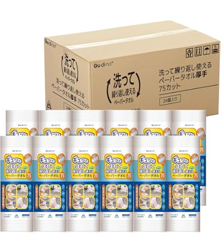 Amazon.co.jp: ボンマック BM-SAD専用ロールペーパー（120m／幅89mm）5